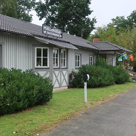 Kyrkhult Haelsokaellans Bed And Breakfast المظهر الخارجي الصورة